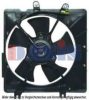 KIA 0K20115210 Fan, radiator